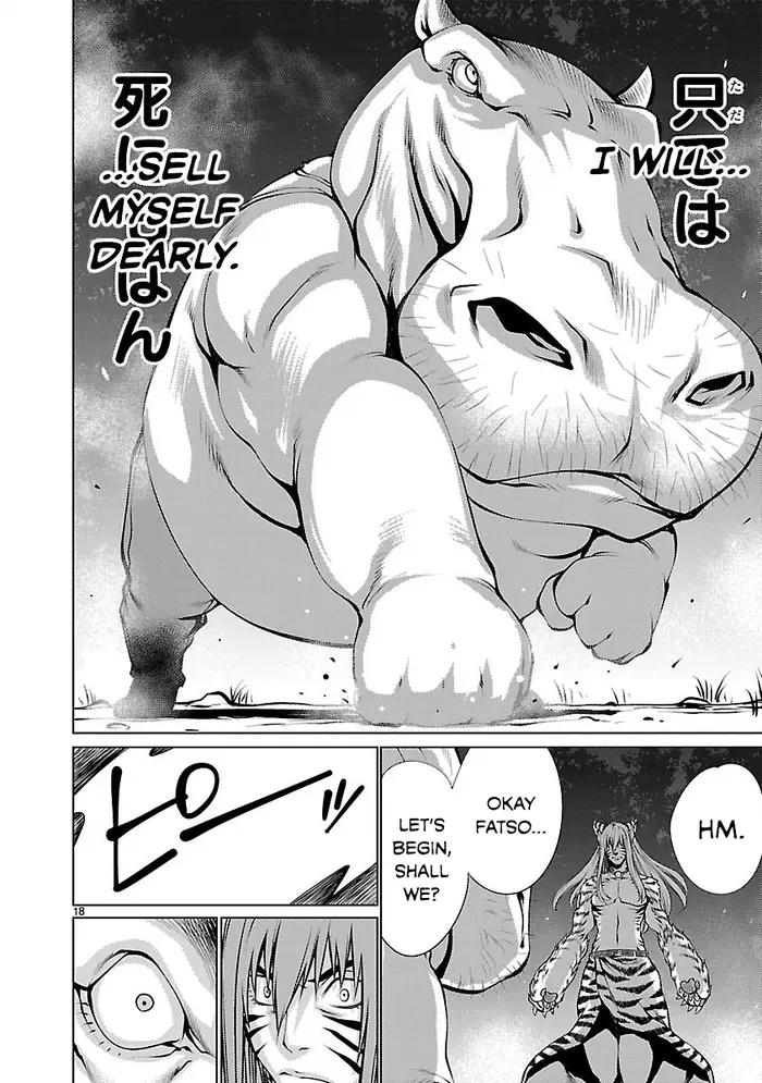 Killing Bites Chapter 11 image 18_optimized
